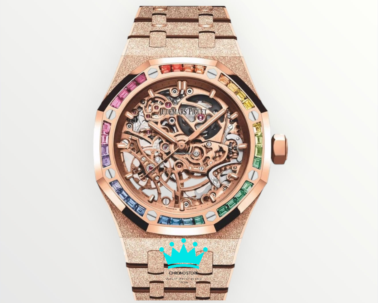 Audemars Piguet Royal Oak Frosted Rose Gold Rainbow